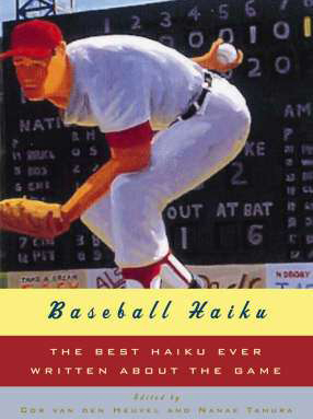 baseball-haiku-cover